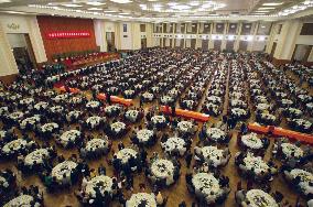(1)6,000 Japanese dine in Beijing to celebrate 30 yrs of ties
